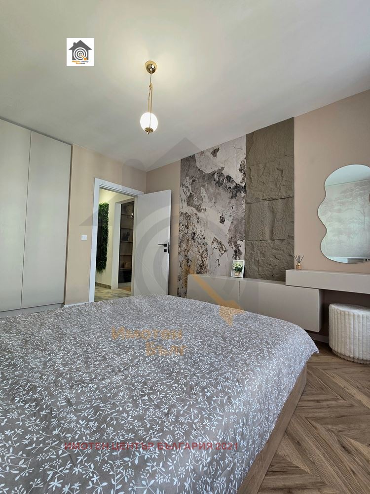 ������� 2-����� | Imot.bg � ����������� 8