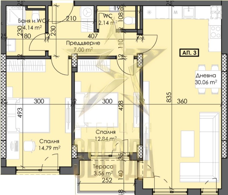 Продава 3-СТАЕН в град Пловдив, Тракия - 104 кв.м / 109 495 € » 214 153.61 лв., АГЕНЦИЯ ЗВЕЗДА
