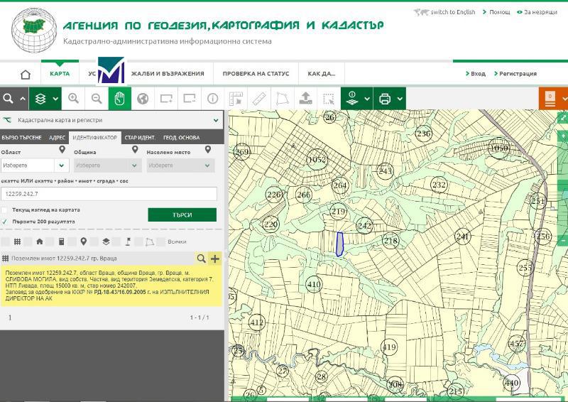 Продава ПАРЦЕЛ | Imot.bg — изображение 1
