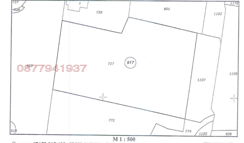 Продава ПАРЦЕЛ в град Смолян, Нов център - 1565 кв.м / 266 050 € » 520 348.57 лв.