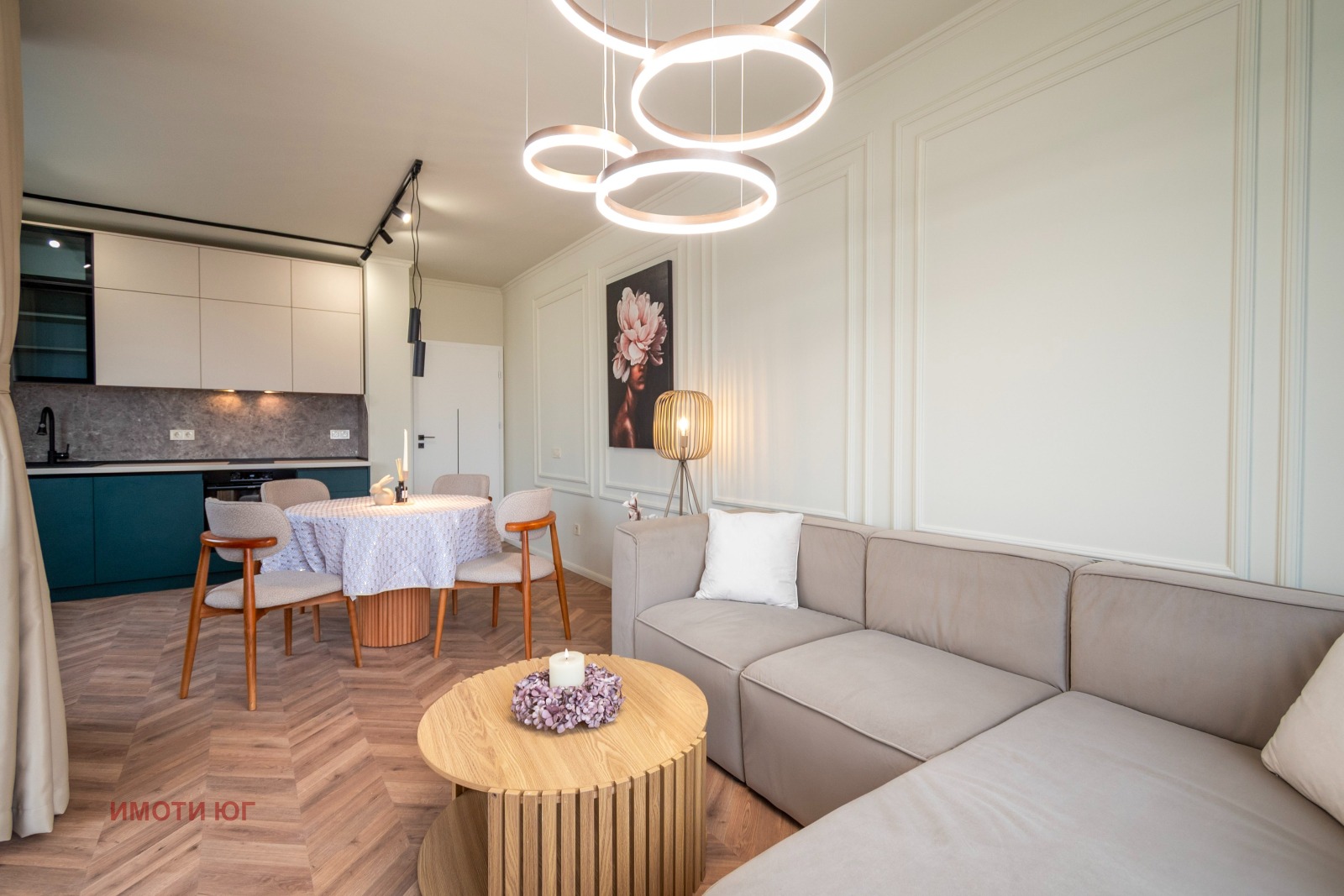 ������� 2-����� | Imot.bg � ����������� 7