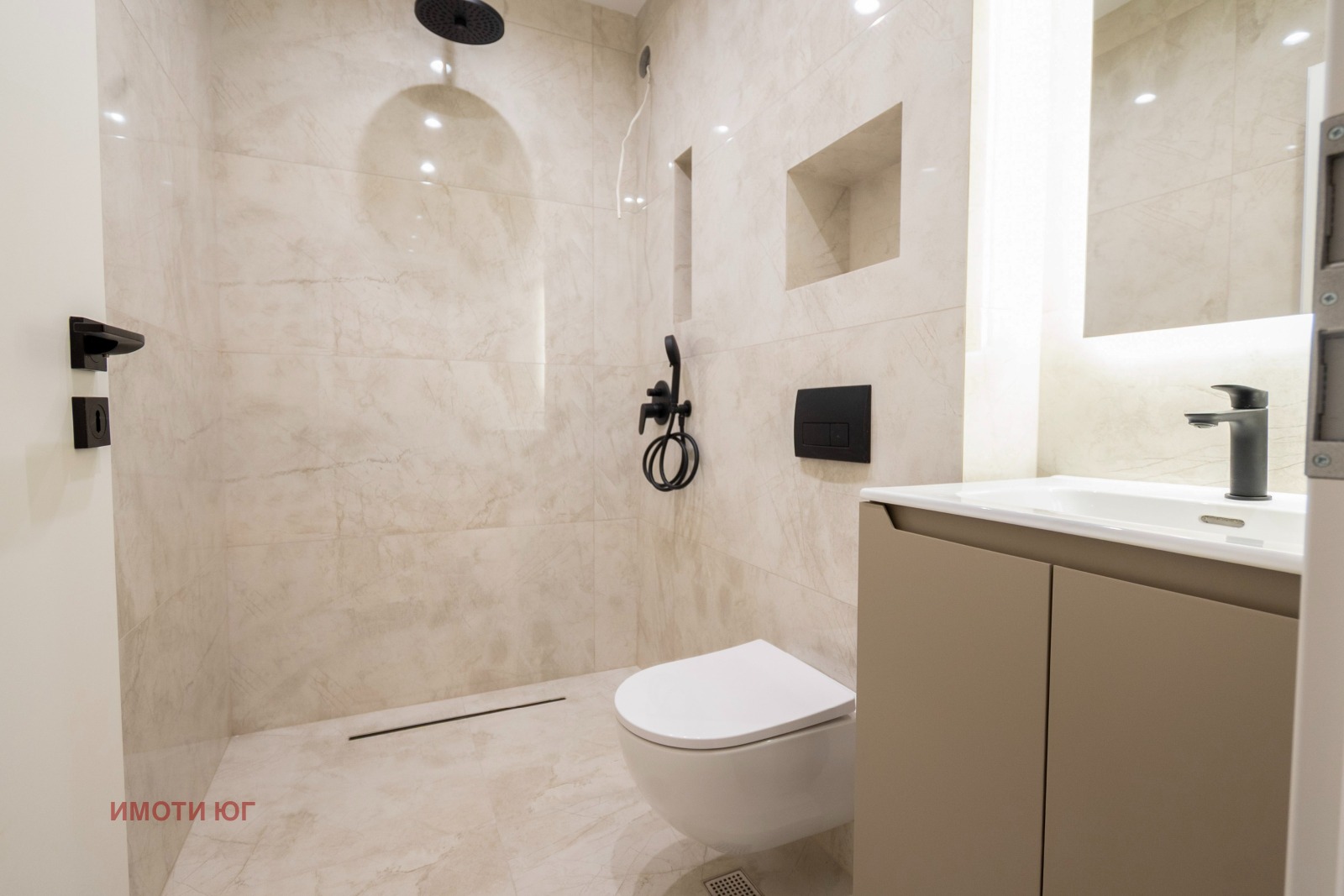 ������� 2-����� | Imot.bg � ����������� 16