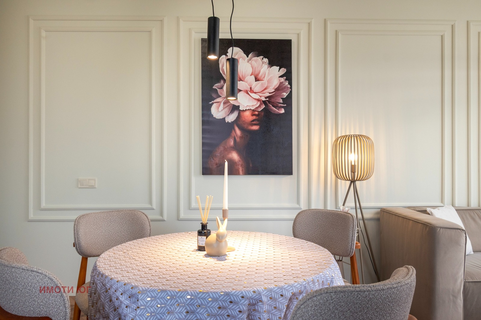 ������� 2-����� | Imot.bg � ����������� 3