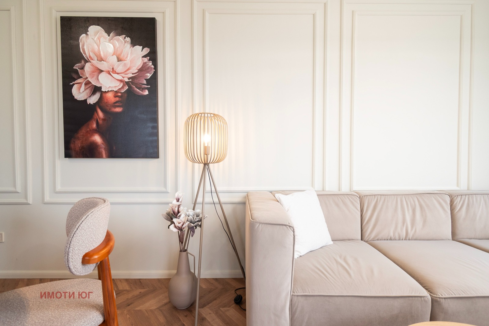 ������� 2-����� | Imot.bg � ����������� 9