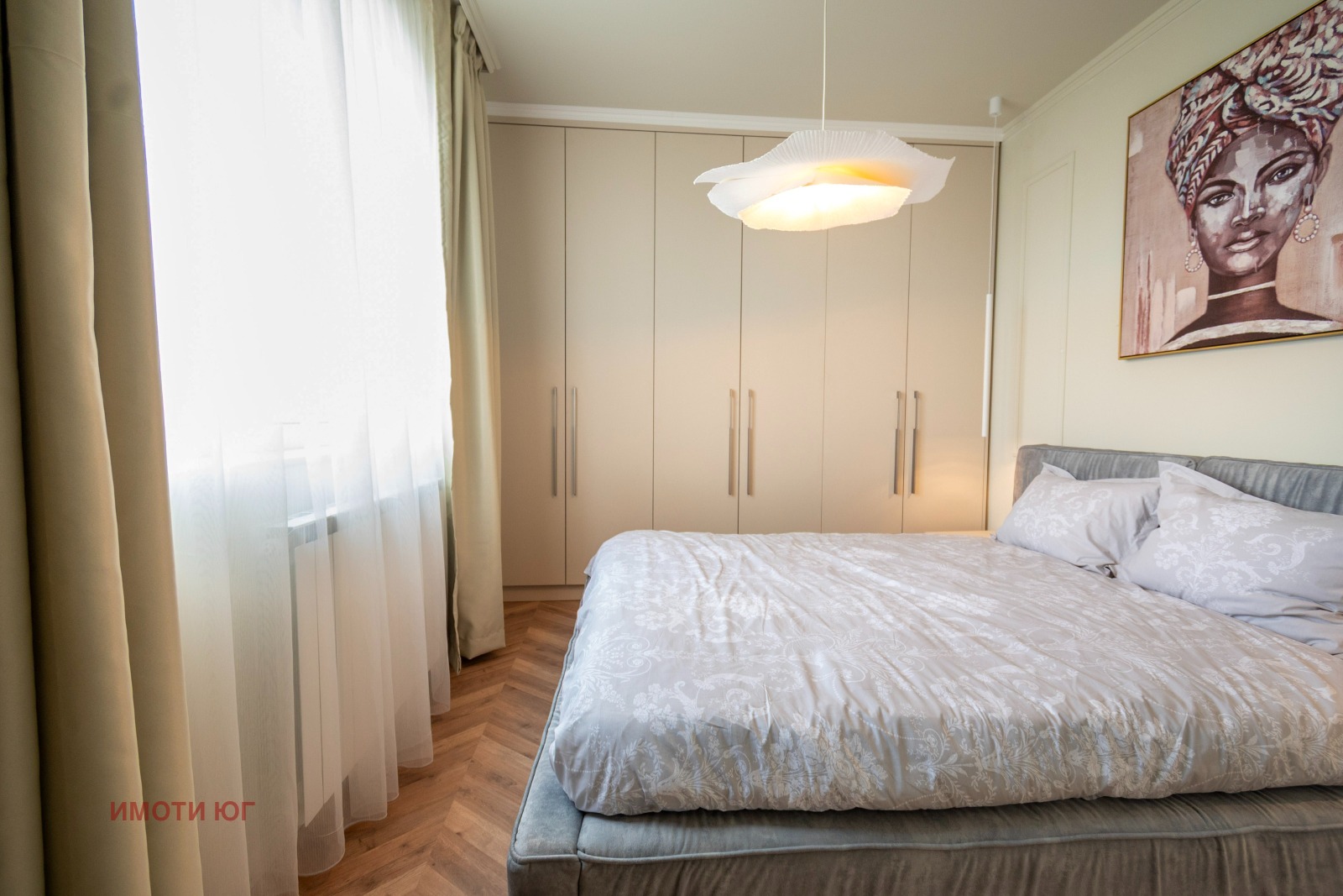 ������� 2-����� | Imot.bg � ����������� 12