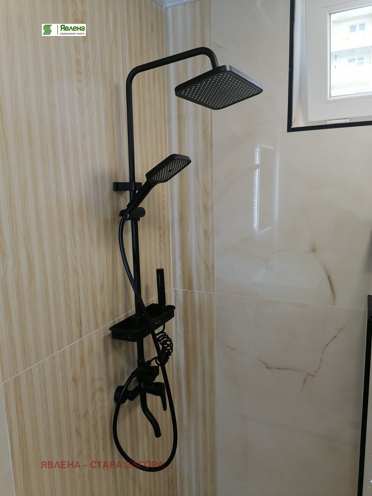 ������� 2-����� | Imot.bg � ����������� 13