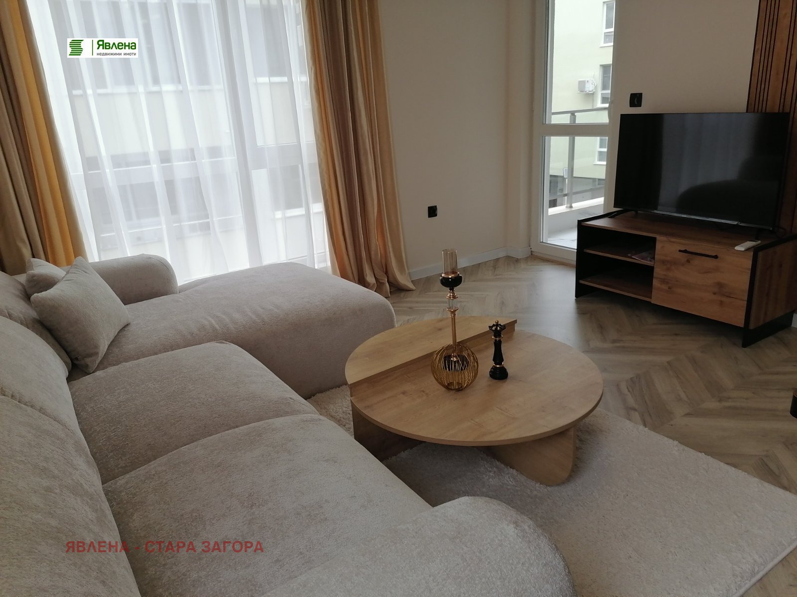 ������� 2-����� | Imot.bg � ����������� 5