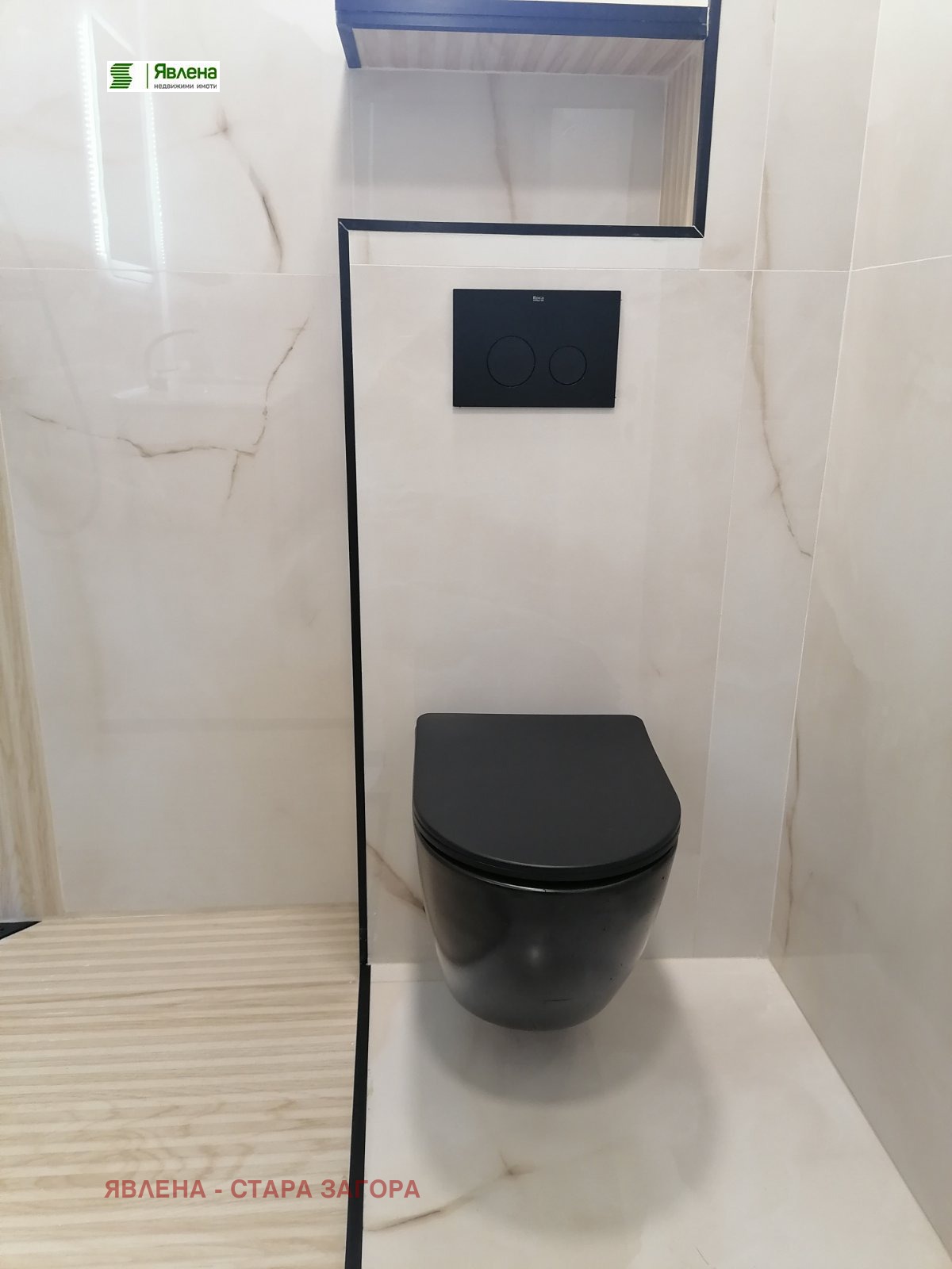 ������� 2-����� | Imot.bg � ����������� 14