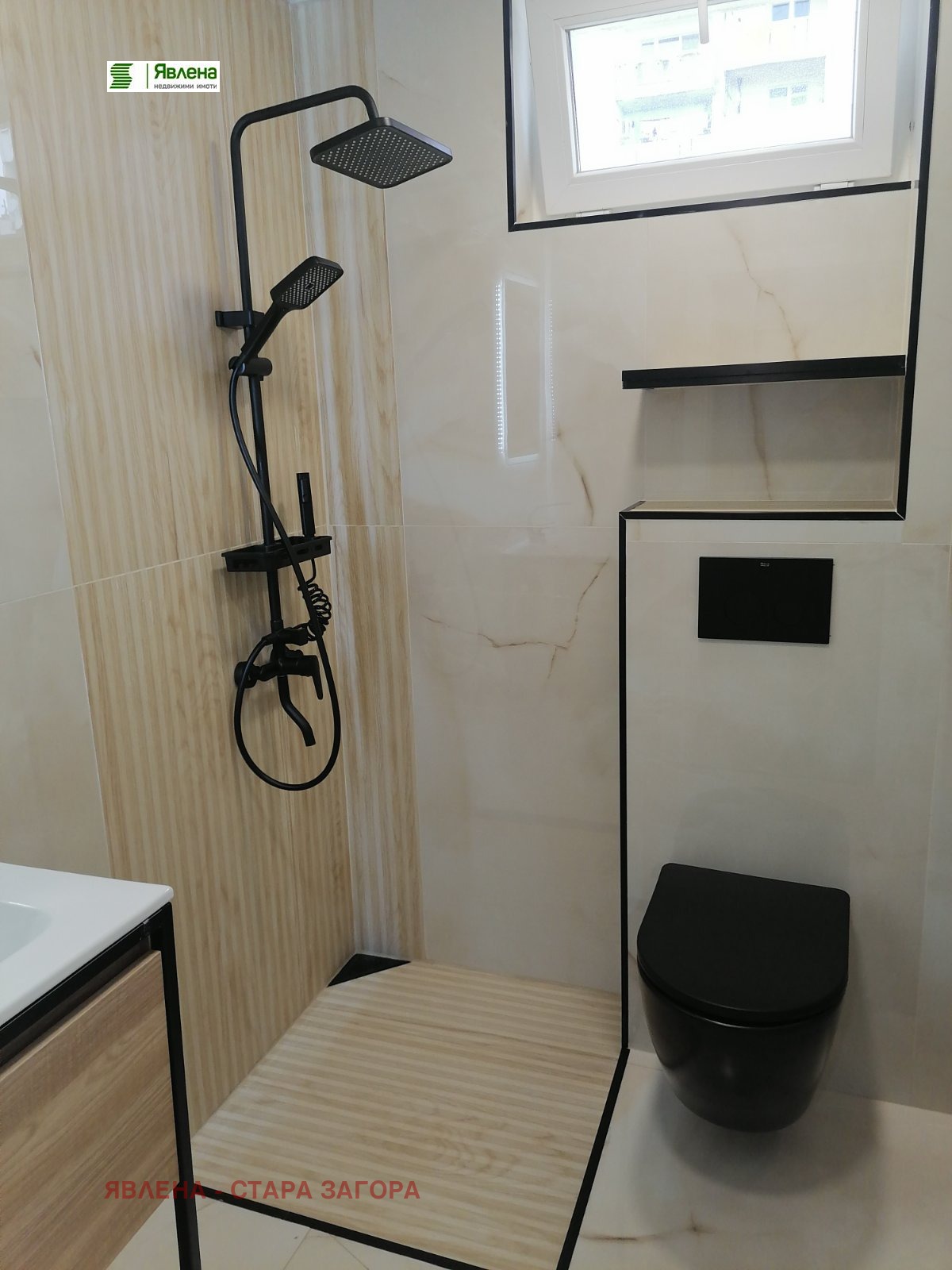 ������� 2-����� | Imot.bg � ����������� 12