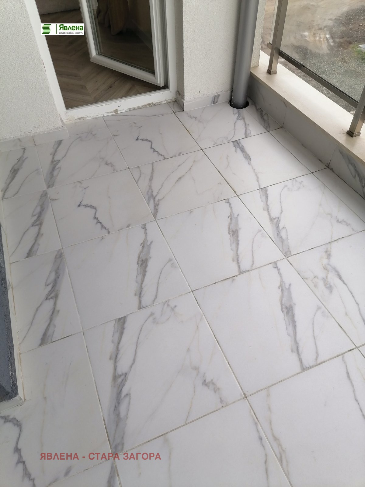 ������� 2-����� | Imot.bg � ����������� 15