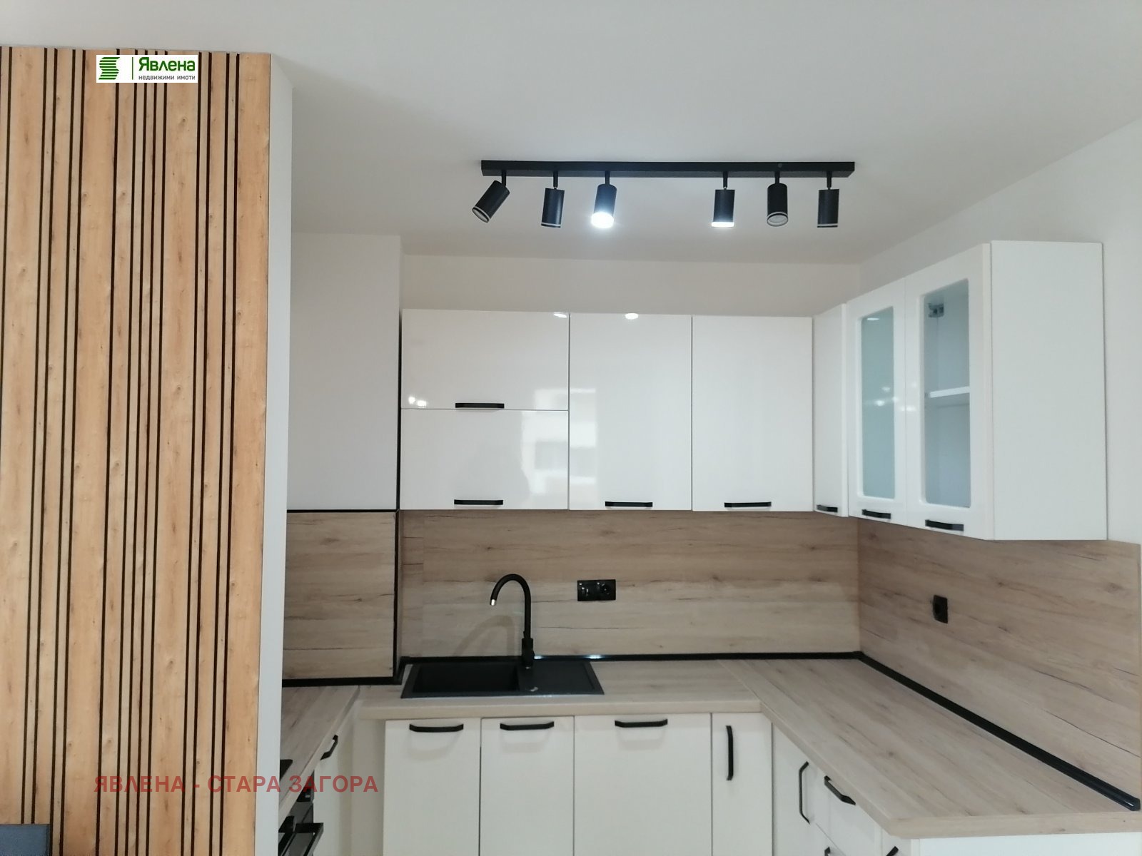 ������� 2-����� | Imot.bg � ����������� 3