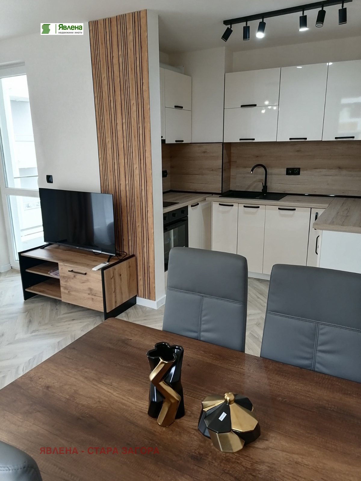 ������� 2-����� | Imot.bg � ����������� 6