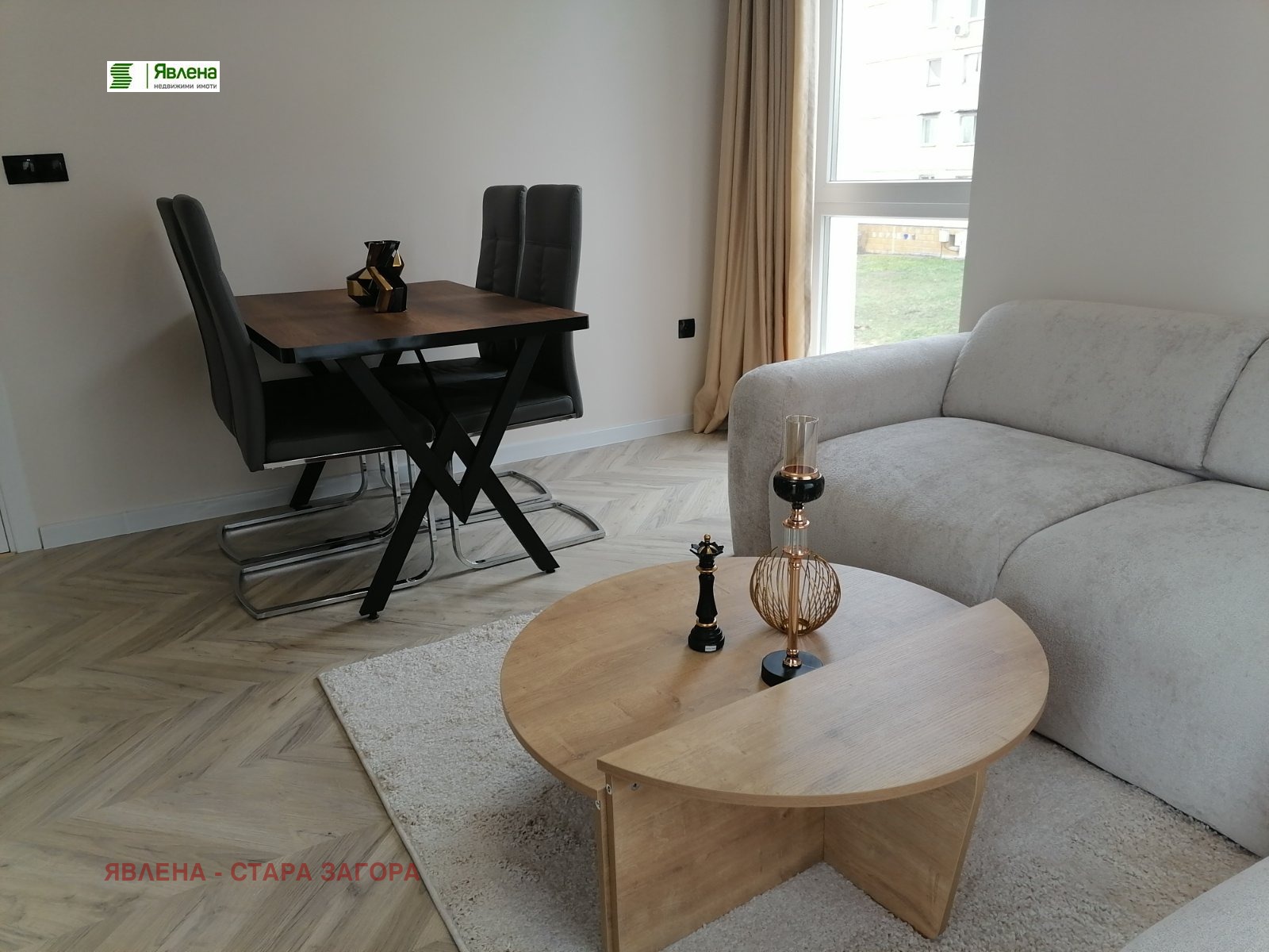 ������� 2-����� | Imot.bg � ����������� 1