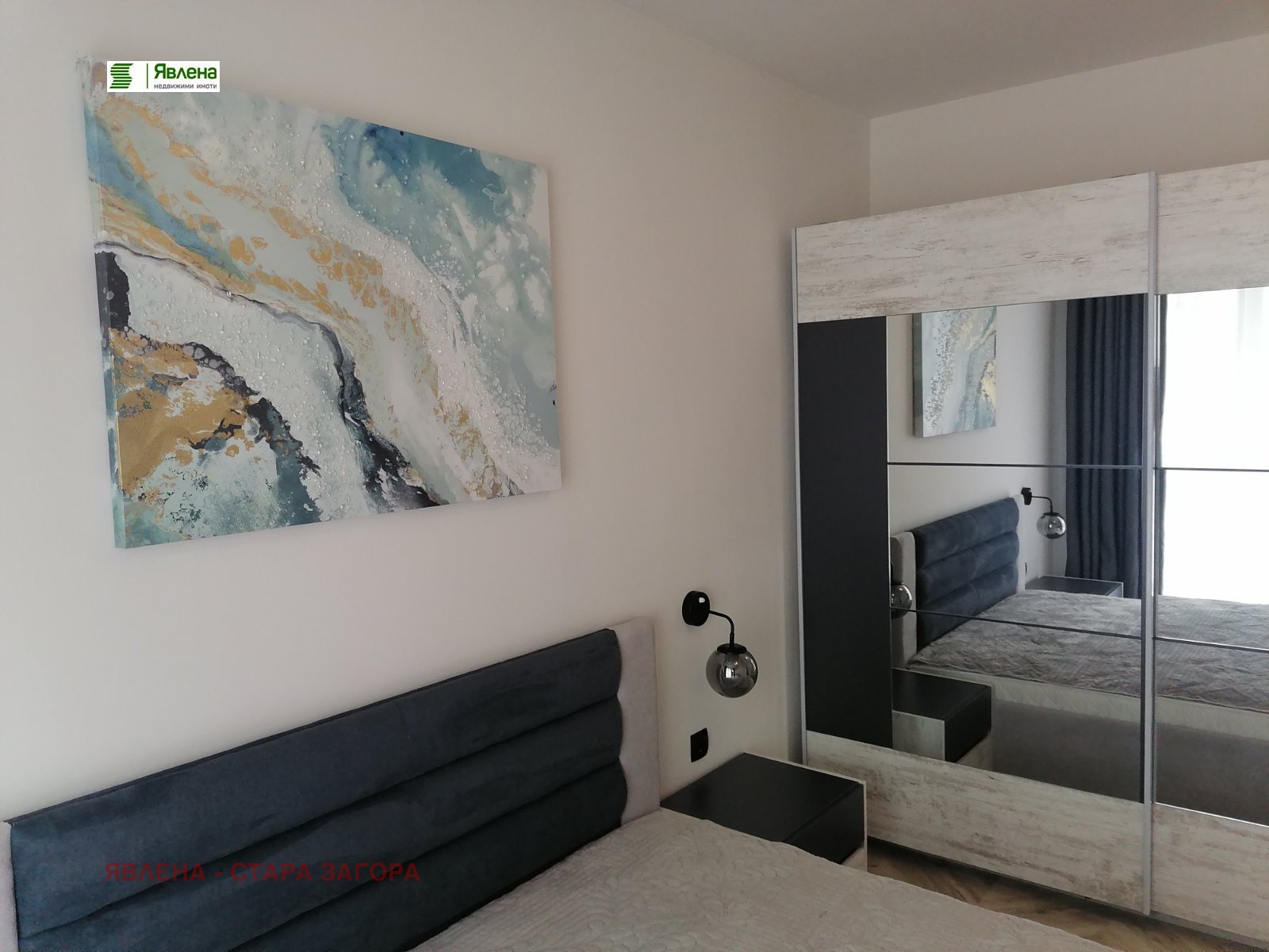 ������� 2-����� | Imot.bg � ����������� 7