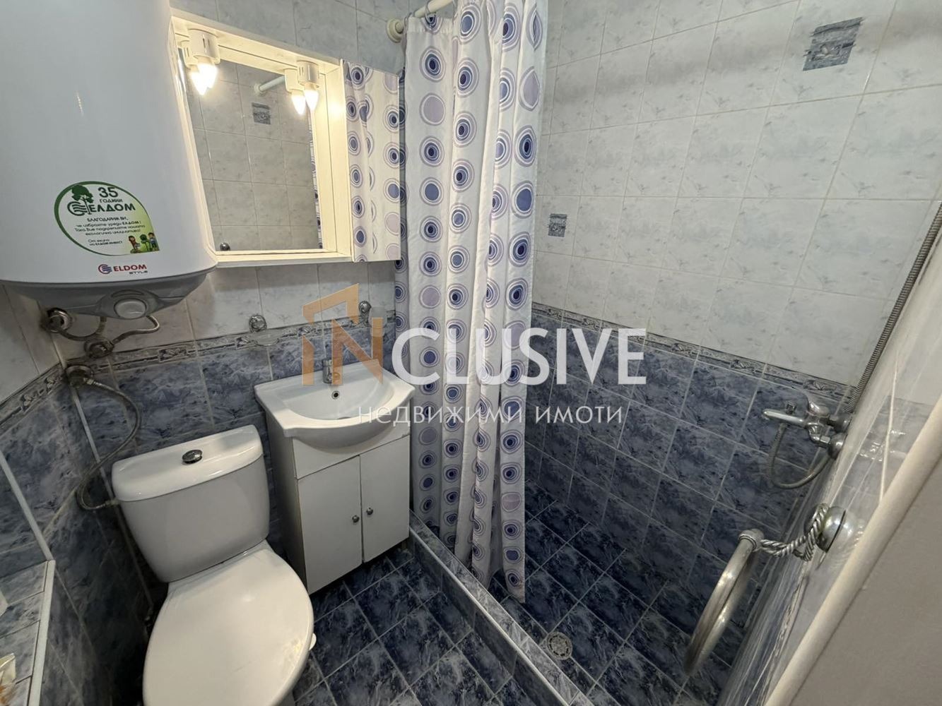 ������� 2-����� | Imot.bg � ����������� 8