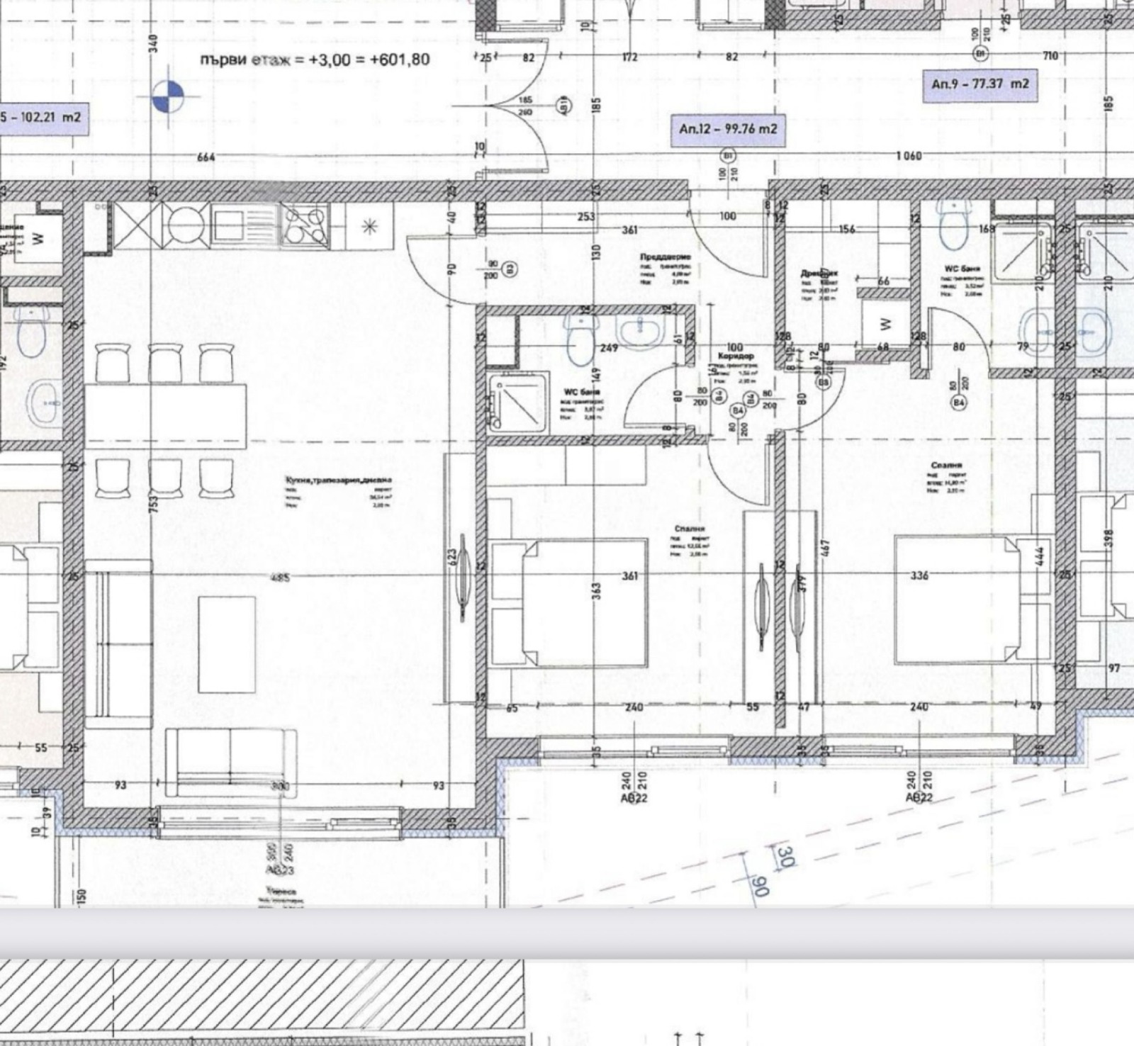 Продава 3-СТАЕН | Imot.bg — изображение 5