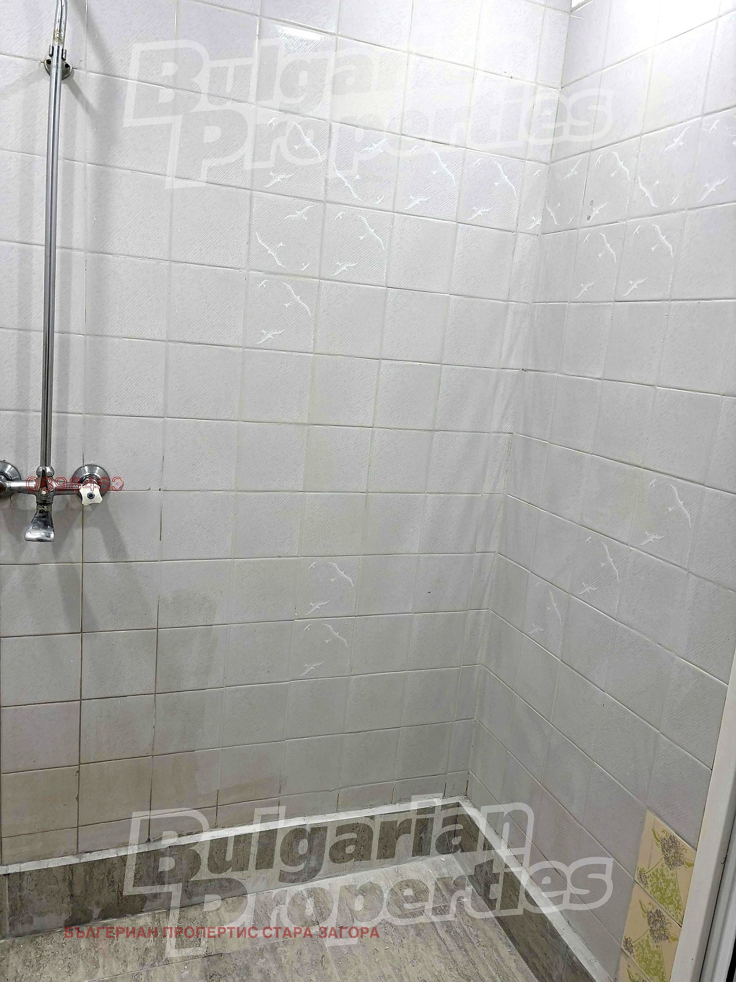 ������� 3-����� | Imot.bg � ����������� 7