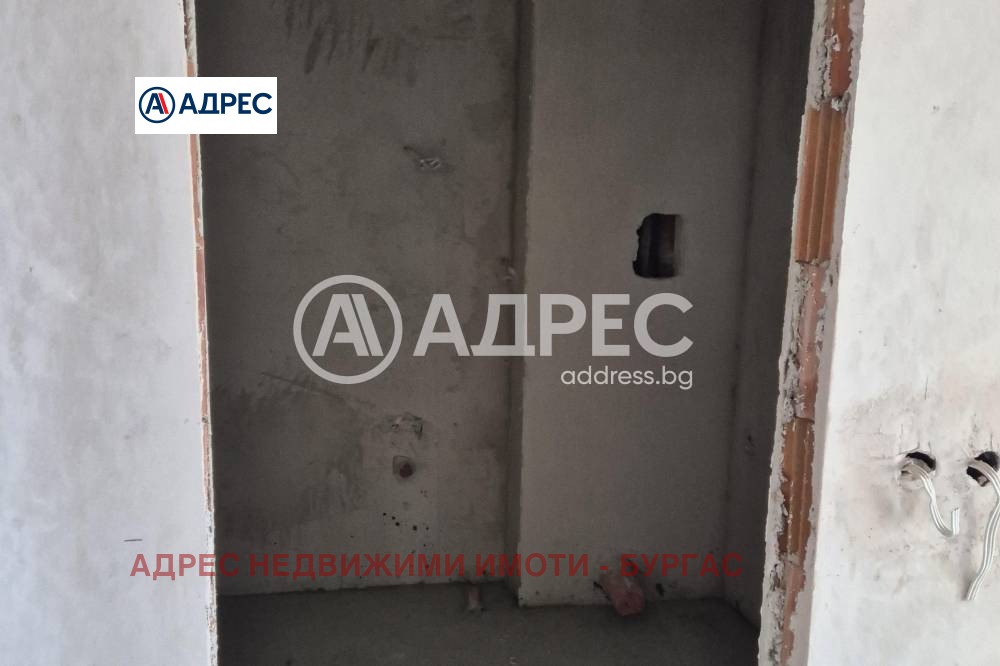 ������� 3-����� | Imot.bg � ����������� 7