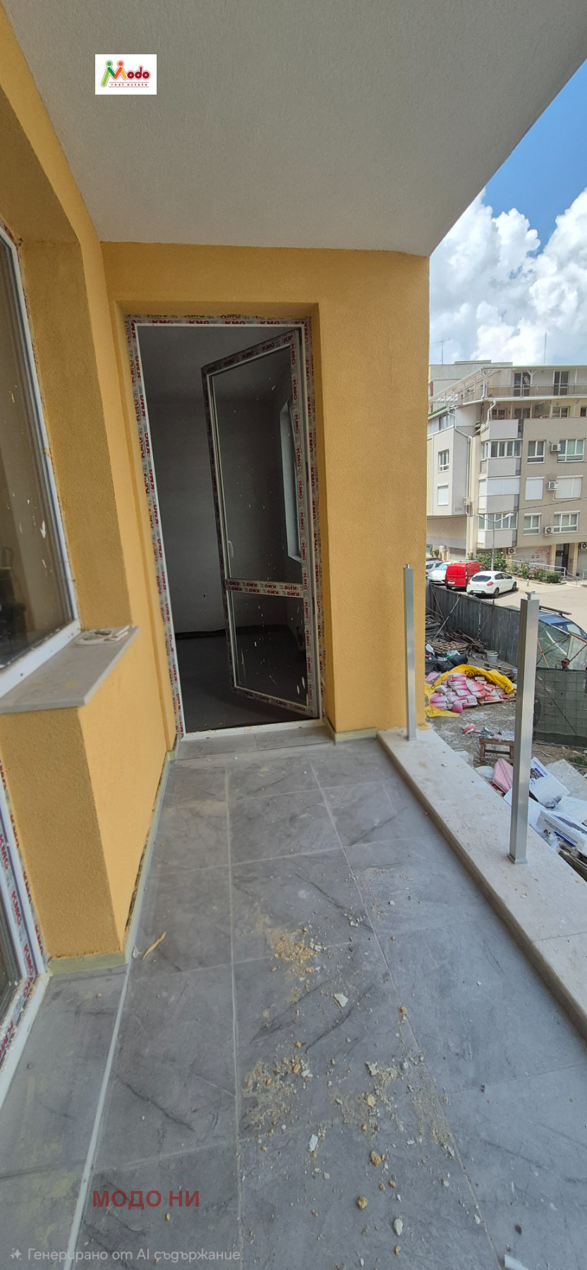 ������� 3-����� | Imot.bg � ����������� 3