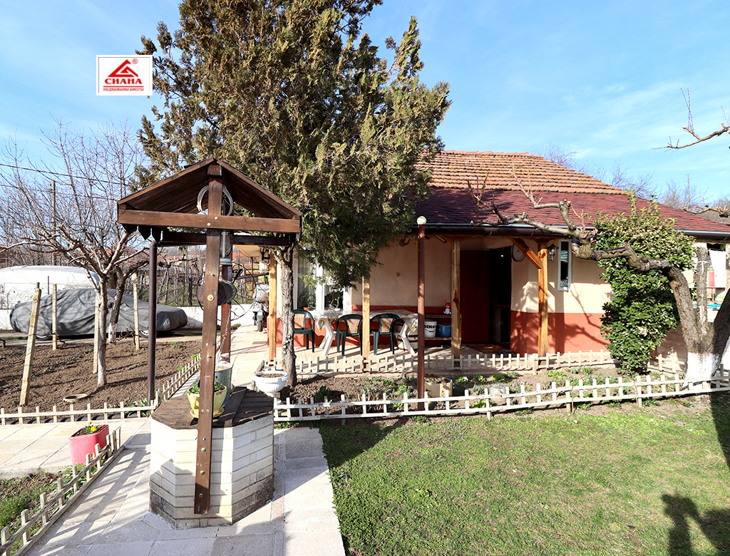 ������� ���� | Imot.bg � ����������� 5