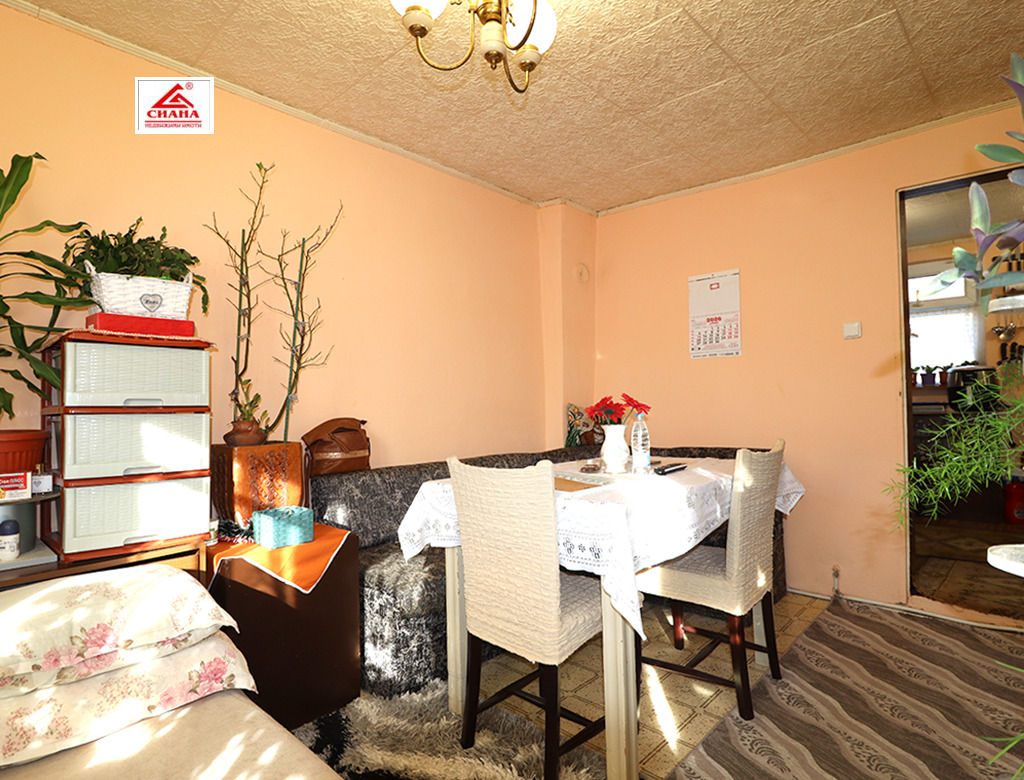 ������� ���� | Imot.bg � ����������� 7