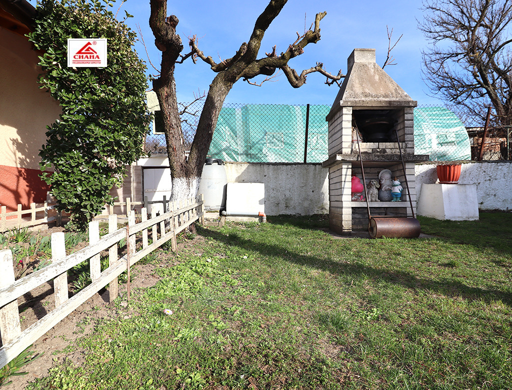 ������� ���� | Imot.bg � ����������� 4