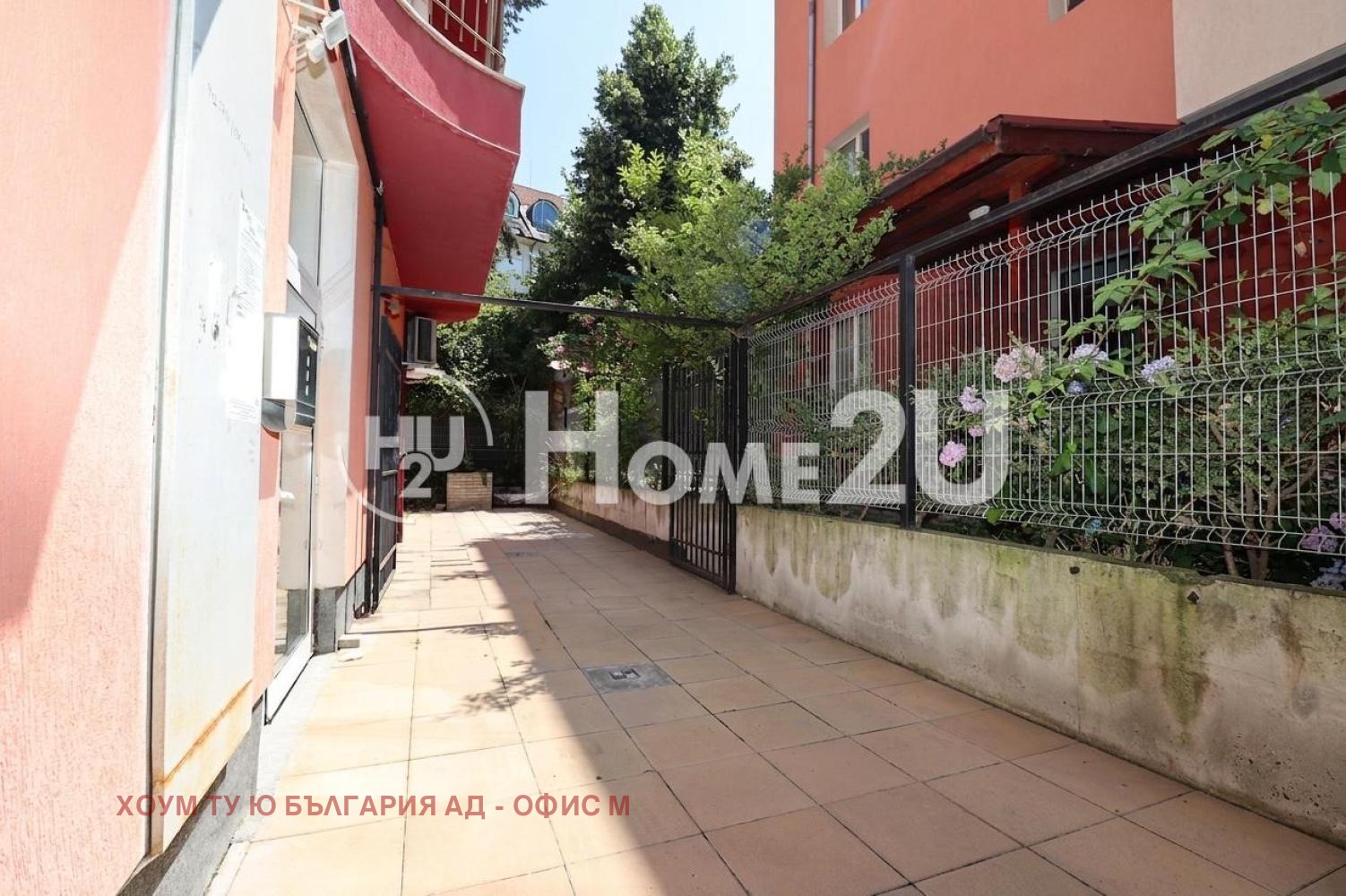 ������� ����� | Imot.bg � ����������� 1