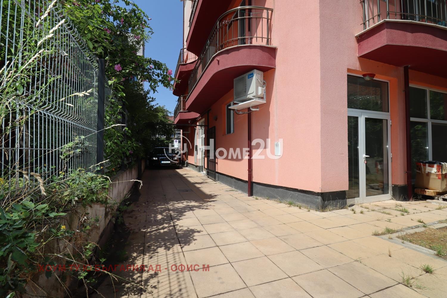 ������� ����� | Imot.bg � ����������� 2