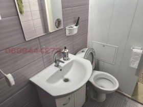  1- | Imot.bg    2