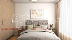 1 chambre Gagarin, Plovdiv 3