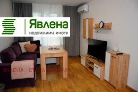  2- | Imot.bg    4