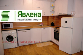  2- | Imot.bg    2