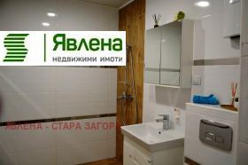  2- | Imot.bg    8