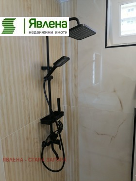 ������� 2-����� | Imot.bg � ����� ������ 13