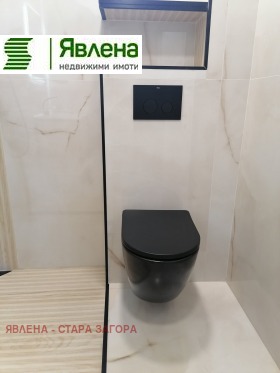 ������� 2-����� | Imot.bg � ����� ������ 14