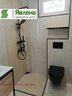 ������� 2-����� | Imot.bg � ����� ������ 12