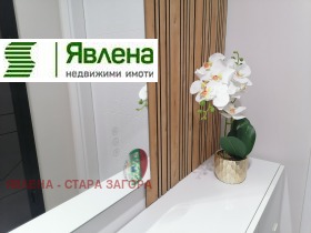 ������� 2-����� | Imot.bg � ����� ������ 11