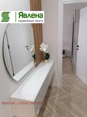 ������� 2-����� | Imot.bg � ����� ������ 10