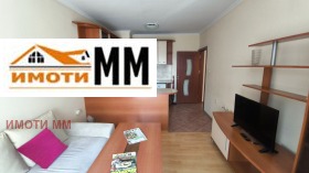 ������� 2-����� | Imot.bg � ����� ������ 4