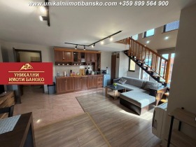 ������� 2-����� | Imot.bg � ����� ������ 7