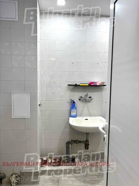 ������� 3-����� | Imot.bg � ����� ������ 6