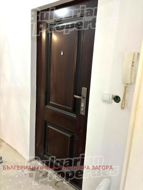 ������� 3-����� | Imot.bg � ����� ������ 8