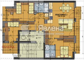  4- | Imot.bg    2