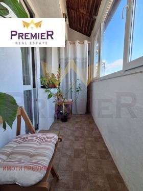 ������� 4-����� | Imot.bg � ����� ������ 10