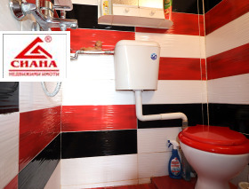 ������� ���� | Imot.bg � ����� ������ 13