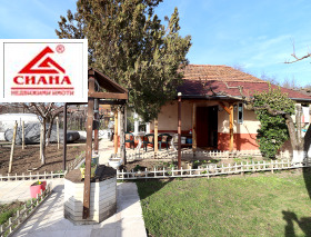 ������� ���� | Imot.bg � ����� ������ 5