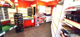 ������� ������� | Imot.bg � ����� ������ 4