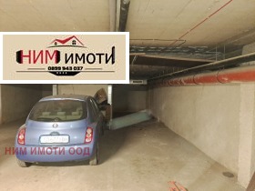   | Imot.bg    5