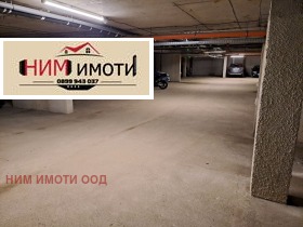   | Imot.bg    3