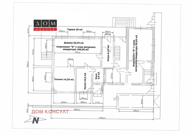 En venta  1 dormitorio Pleven , Idealen tsentar , 106 metros cuadrados | 34342180 - imagen [16]